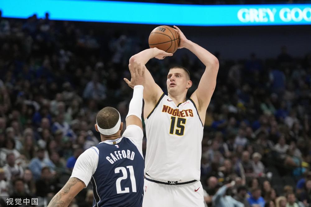 目的地并非 目的地并非